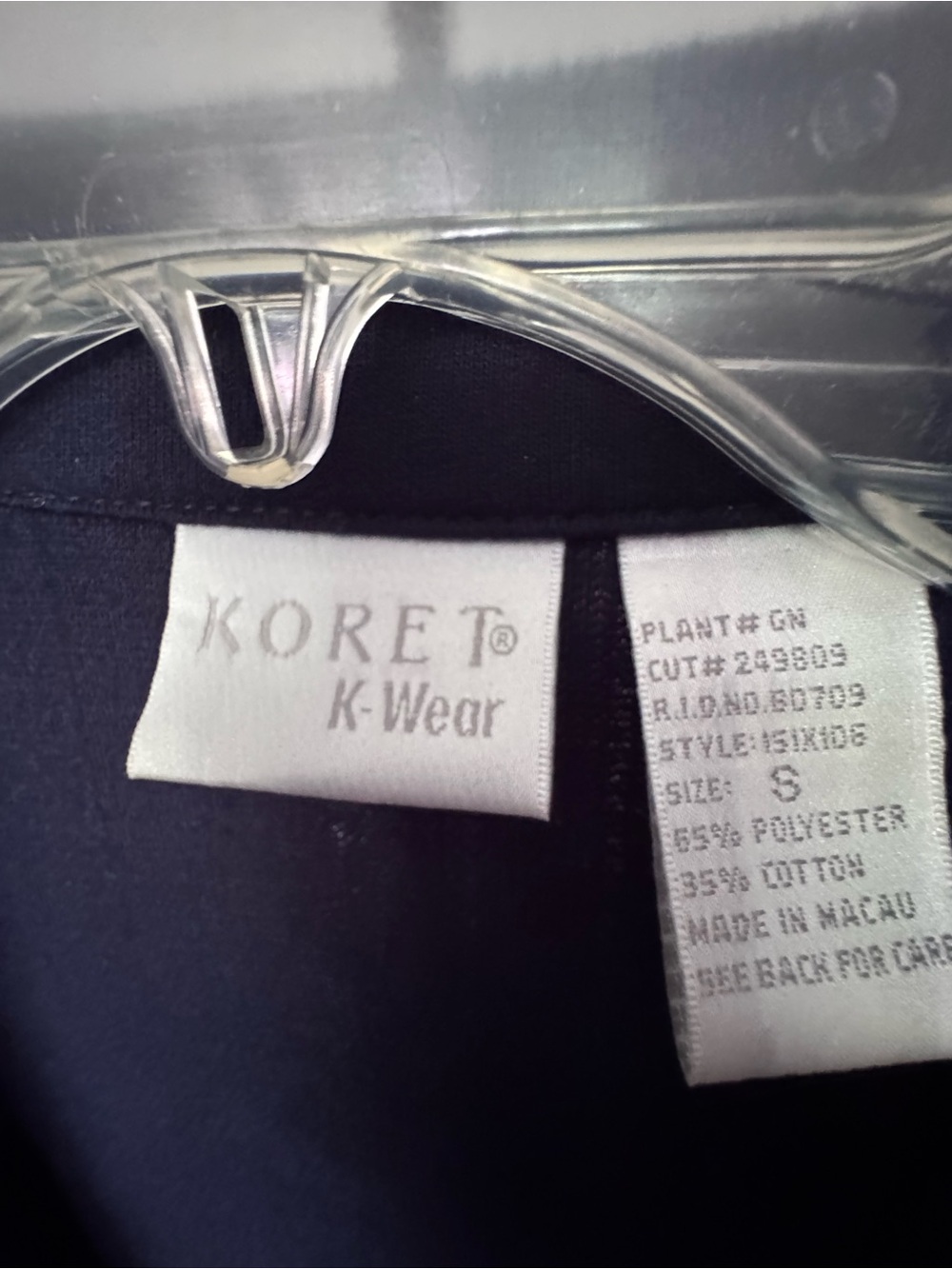 Koret Navy Jacket with Gold Buttons - Picture 3 of 4